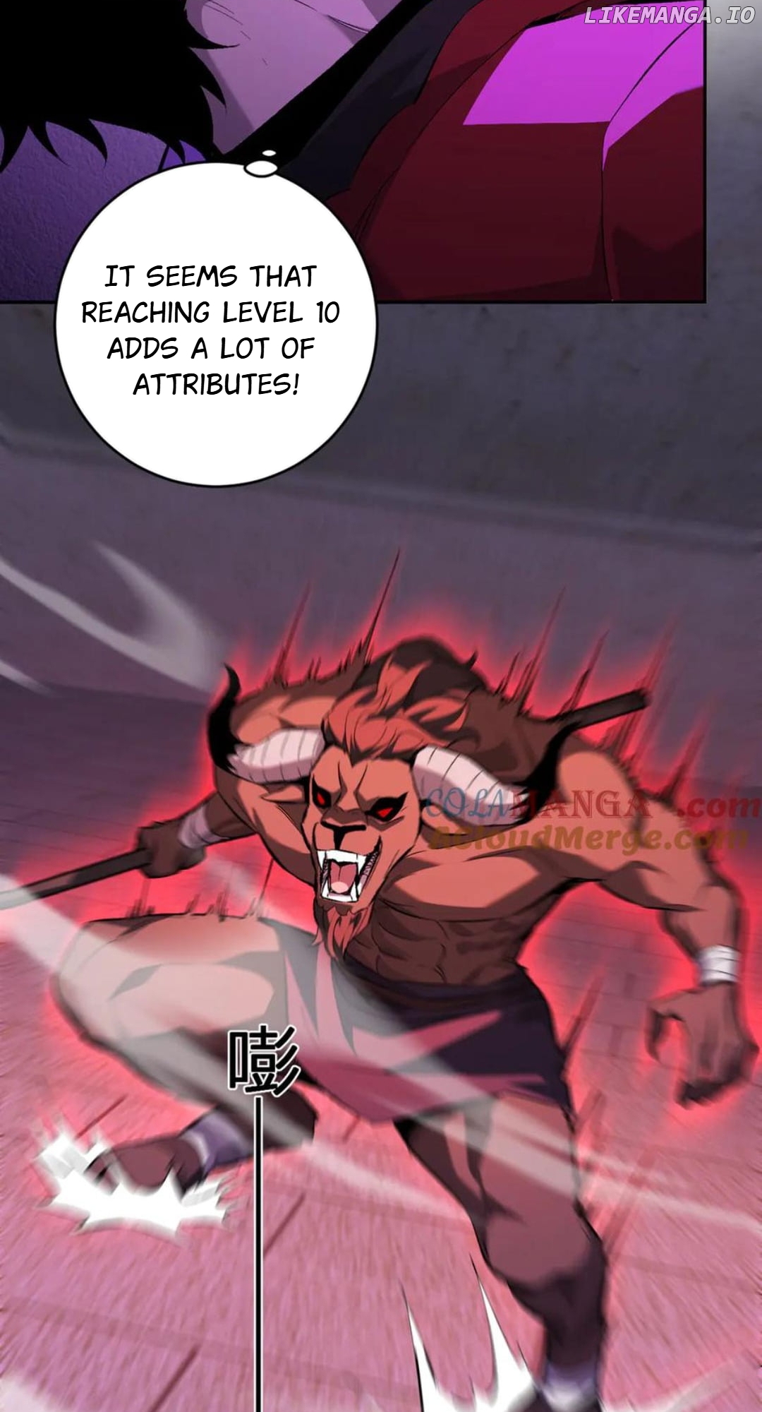 Doomsday for All: Me, Virus Monarch Chapter 57 - page 19
